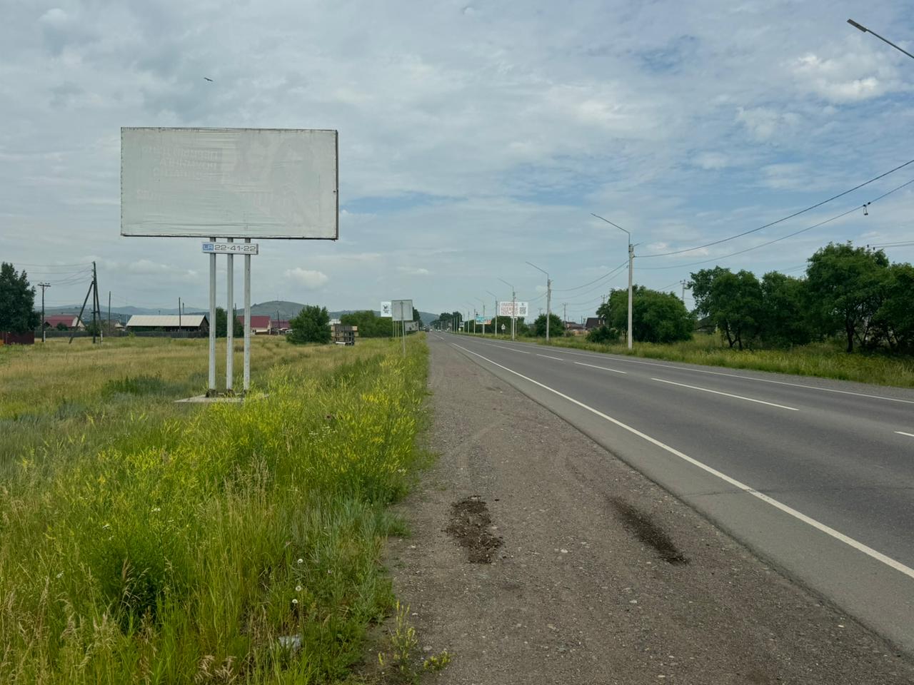 Фотография рекламного носителя, тип: Билборд 3x6, адрес: а/д Абакан-Саяногорск, Гагарина ул., д.51, Абакан, Республика Хакасия, Россия. Сторона Б №777963