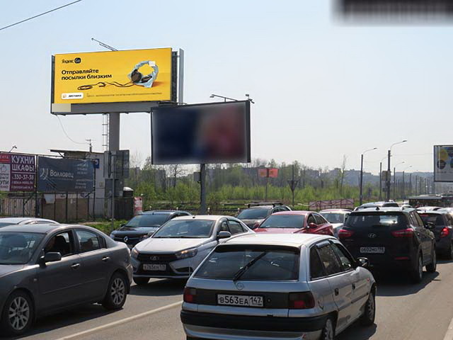 Фотография рекламного носителя, тип: Суперсайт 5x12, адрес: Ленинградская ул. Х Дыбенко ул., Ленинградская область, Россия. Сторона Bh1-Bh6 №820334