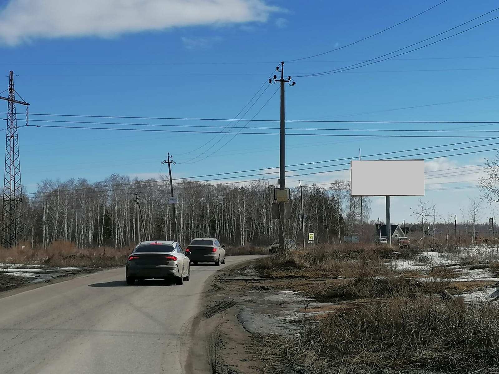 Фотография рекламного носителя, тип: Билборд 3x6, адрес: Вавиловец пос., Западная ул. Х Луговая ул., 100м до пересечения, Челябинск, Челябинская область, Россия. Сторона А №973690