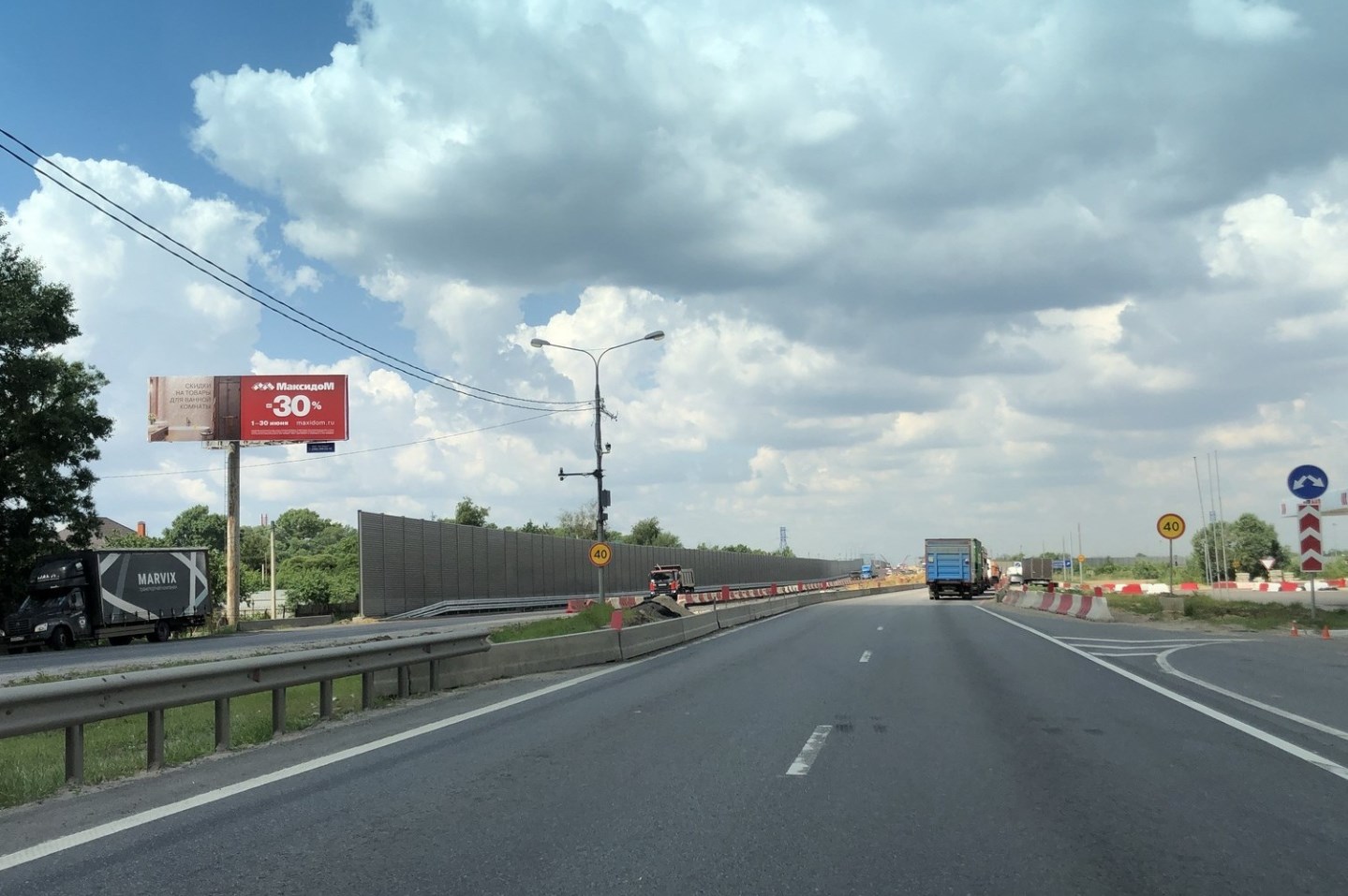 Фотография рекламного носителя, тип: Суперсайт 4x12, адрес: Новорязанское ш., 36 600м, Раменское, Московская область, Россия. Сторона Б №583300