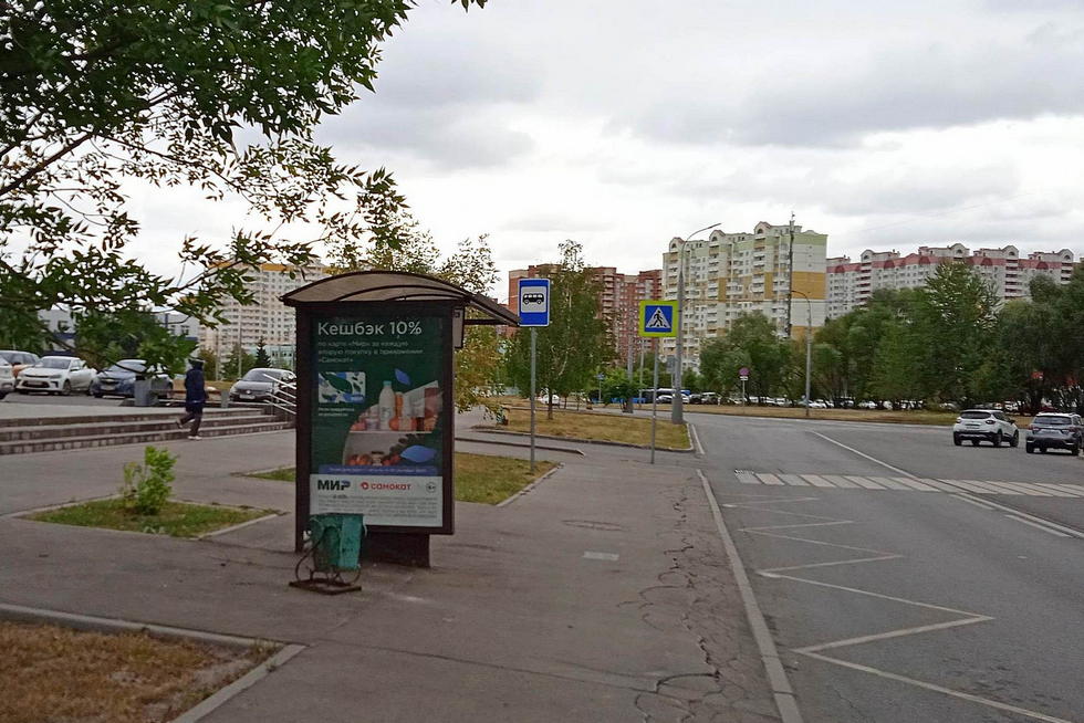 Фотография рекламного носителя, тип: Остановка 1.8x1.2, адрес: Вишневской Галины ул., ост. Новокосинская ул., д.51, Москва, Россия. Сторона Б №983536