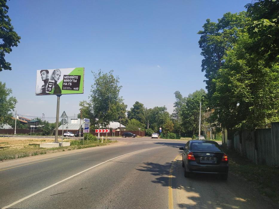 Фотография рекламного носителя, тип: Билборд 3x6, адрес: Ильинское ш., 10 750м, справа, Московская область, Россия. Сторона Б №722747