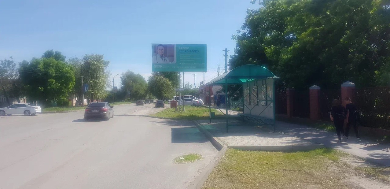 Фотография рекламного носителя, тип: Билборд 3x6, адрес: Морозовск г., Кирова ул. X Ворошилова ул., Морозовск, Ростовская область, Россия. Сторона А №1078799