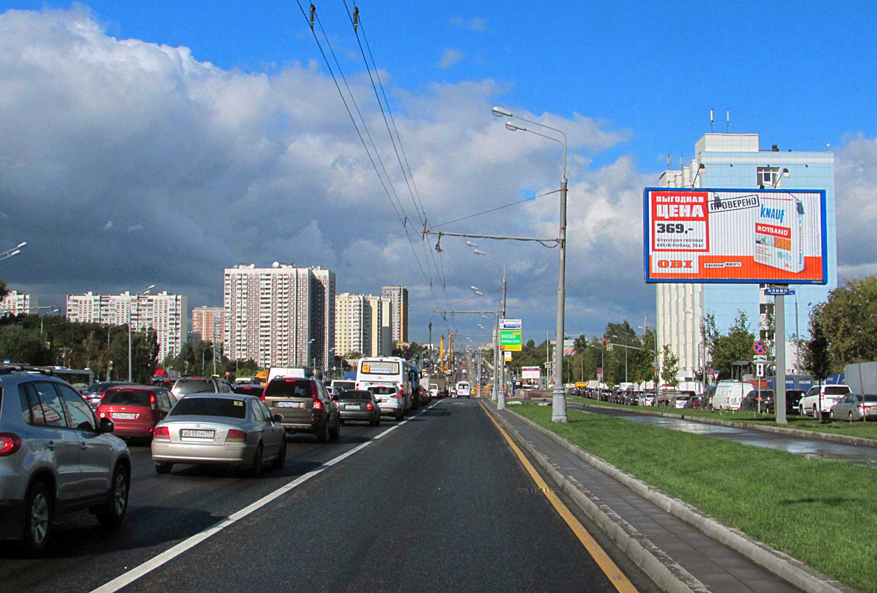 Фотография рекламного носителя, тип: Билборд 3x6, адрес: Варшавское ш., д.95, стр.6, Москва, Россия. Сторона A1-A3 №620621