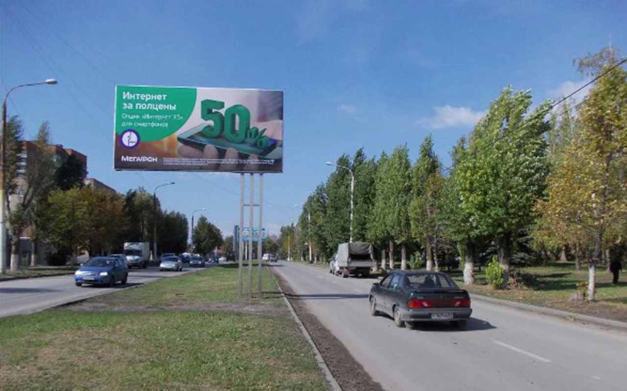 Фотография рекламного носителя, тип: Билборд 3x6, адрес: Индустриальная ул., д.7, Шахты, Ростовская область, Россия. Сторона Б №1093513