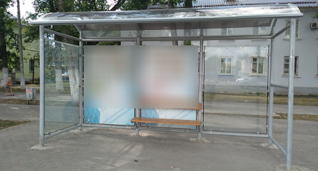 Фотография рекламного носителя, тип: Остановка 1.8x1.2, адрес: Мехзавод п. Х 2 квартал ул., д.39, Самара, Самарская область, Россия. Сторона А1 №1080569