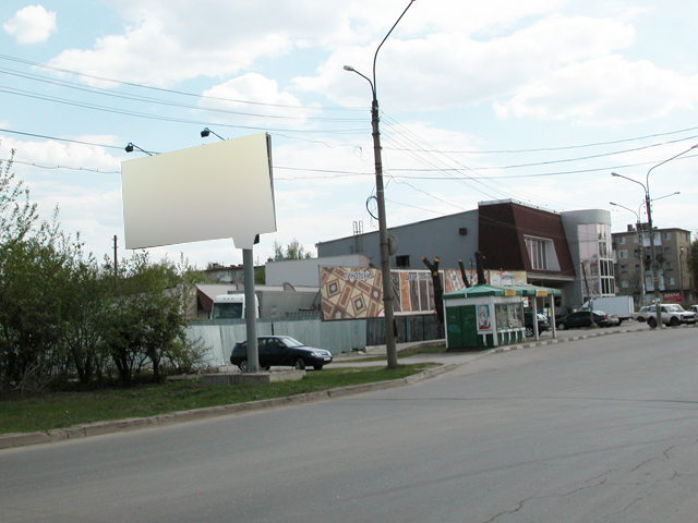 Фотография рекламного носителя, тип: Билборд 3x6, адрес: Трудовые резервы ул., д.39, Новомосковск, Тульская область, Россия. Сторона Б №364320