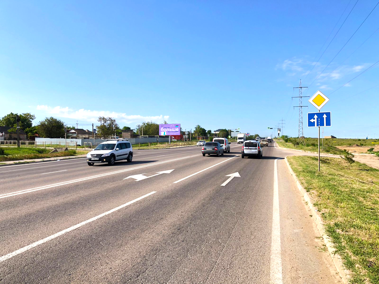 Фотография рекламного носителя, тип: Билборд 3x6, адрес: Объездная дорога, Аэропорт-Севастополь, Черноморнефтегаз, Симферополь, Республика Крым, Россия. Сторона B №978822