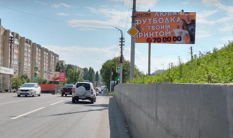 Фотография рекламного носителя, тип: Билборд 3x6, адрес: Большая Садовая ул., д.223 Х Зарубина ул., Саратов, Саратовская область, Россия. Сторона А №700227