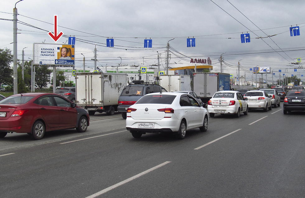 Фотография рекламного носителя, тип: Билборд 3x6, адрес: Копейское ш. Х Гагарина ул., напротив ТРК "Алмаз", Челябинск, Челябинская область, Россия. Сторона А1-А3 №832341