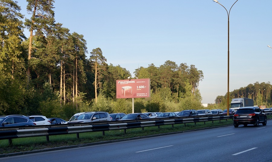 Фотография рекламного носителя, тип: Билборд 3x6, адрес: Объездная дорога, 620м до Амундсена ул., Екатеринбург, Свердловская область, Россия. Сторона B №833740
