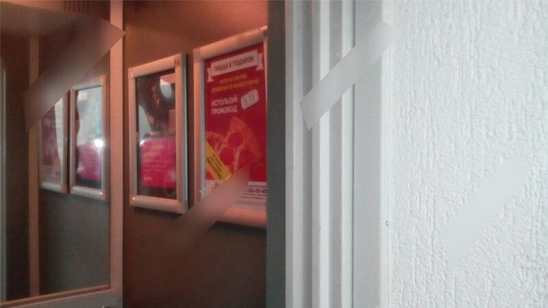 Фотография рекламного носителя, тип: Постер/баннер, адрес: Бизнес-центр «ДЕЛОВОЙ ЦЕНТР», Социалистическая ул., д.88, Ростов-на-Дону, Ростовская область, Россия. Сторона/вариант №656497