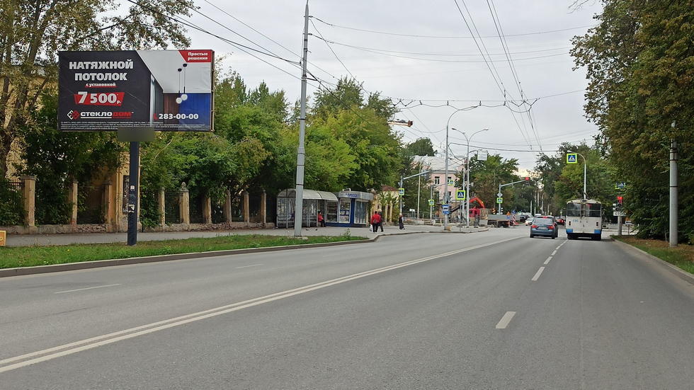 Фотография рекламного носителя, тип: Билборд 3x6, адрес: Орджоникидзе ул., д.13 X Кировградская ул., Екатеринбург, Свердловская область, Россия. Сторона Б №998078