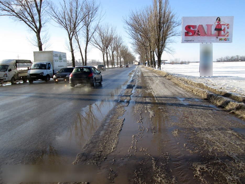 Фотография рекламного носителя, тип: Билборд 3x6, адрес: Дачная ул., поз.3, Шахты, Ростовская область, Россия. Сторона A №613167