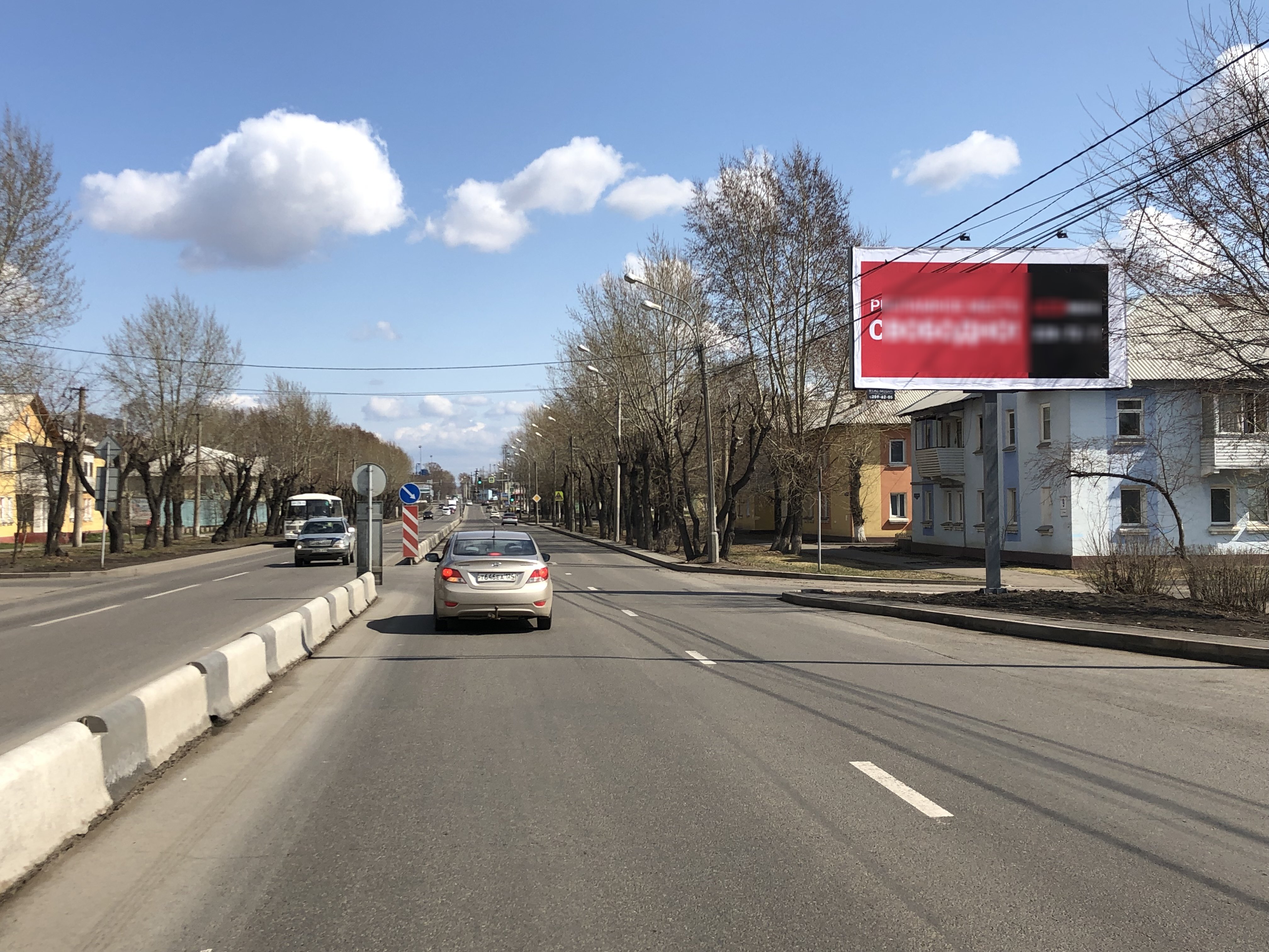 Фотография рекламного носителя, тип: Билборд 3x6, адрес: Глинки ул., д.11, Красноярск, Красноярский край, Россия. Сторона А №820763