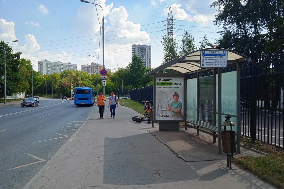 Фотография рекламного носителя, тип: Остановка 1.8x1.2, адрес: Огородный пр-зд., д.5, Москва, Россия. Сторона А №931522