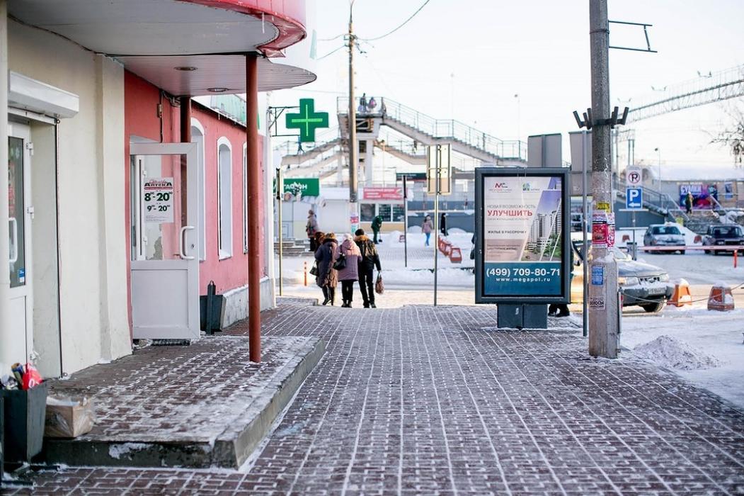 Фотография рекламного носителя, тип: Ситиформат 1.8x1.2, адрес: Вокзальная ул., д.6, поз.2, Орехово-Зуево, Московская область, Россия. Сторона Б1-Б5 №546379