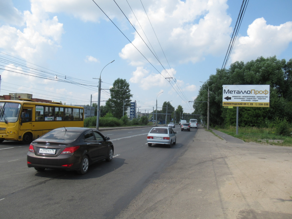 Фотография рекламного носителя, тип: Билборд 3x6, адрес: Ленинградский пр-т., д.18, Ярославль, Ярославская область, Россия. Сторона А №354080