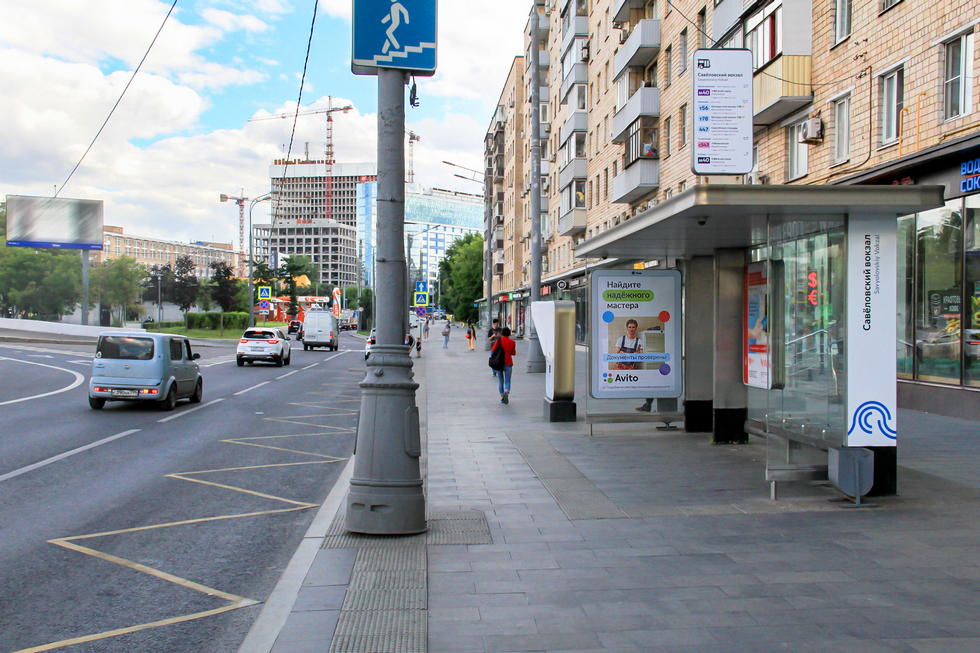 Фотография рекламного носителя, тип: Остановка 1.8x1.2, адрес: Бутырская ул., ост."Бутырская ул.", Москва, Россия. Сторона А №334740