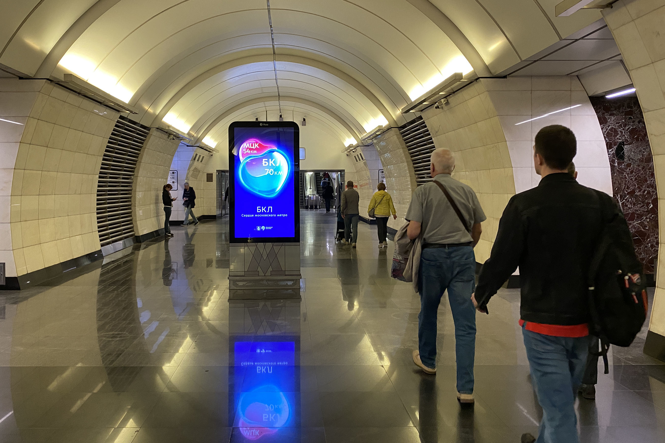 Фотография рекламного носителя, тип: Видеоэкран, адрес: Станция метро «Верхние Лихоборы», линия Люблинско-Дмитровская, Москва, Россия. Сторона/вариант A2 №1055401