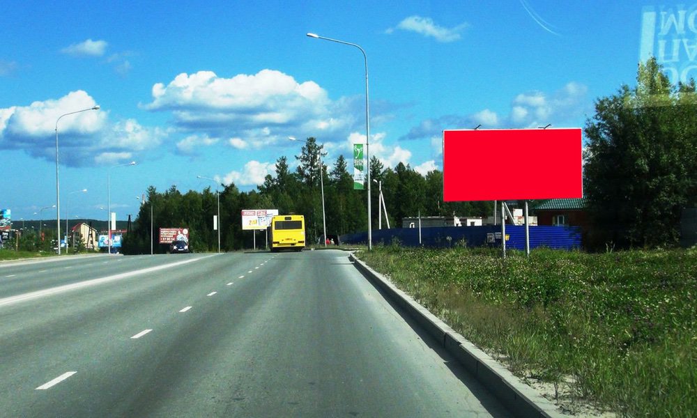 Фотография рекламного носителя, тип: Билборд 3x6, адрес: Нефтяников ул., д.34, поз.2, Нягань, Ханты-Мансийский автономный округ – Югра, Россия. Сторона А №676077