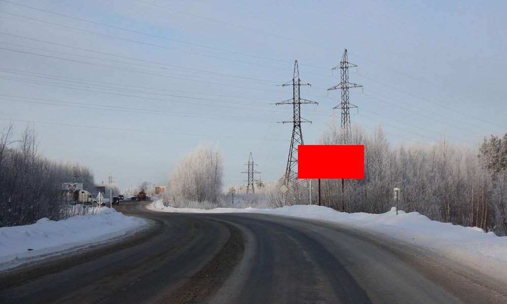 Фотография рекламного носителя, тип: Билборд 3x6, адрес: Тюмень-Пыть-Ях а/д. Х Дорожная ул., поз.1, Пыть-Ях, Ханты-Мансийский автономный округ – Югра, Россия. Сторона А №676765