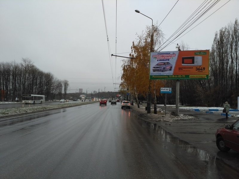 Фотография рекламного носителя, тип: Билборд 3x6, адрес: Строителей пр-т., д.2г, Пенза, Пензенская область, Россия. Сторона А №606788