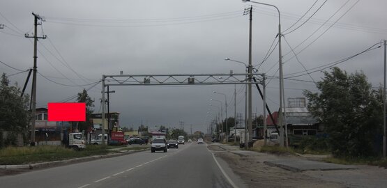 Фотография рекламного носителя, тип: Билборд 3x6, адрес: Лопарева ул. Х Геологов пер., Нижневартовск, Ханты-Мансийский автономный округ – Югра, Россия. Сторона Б №853688