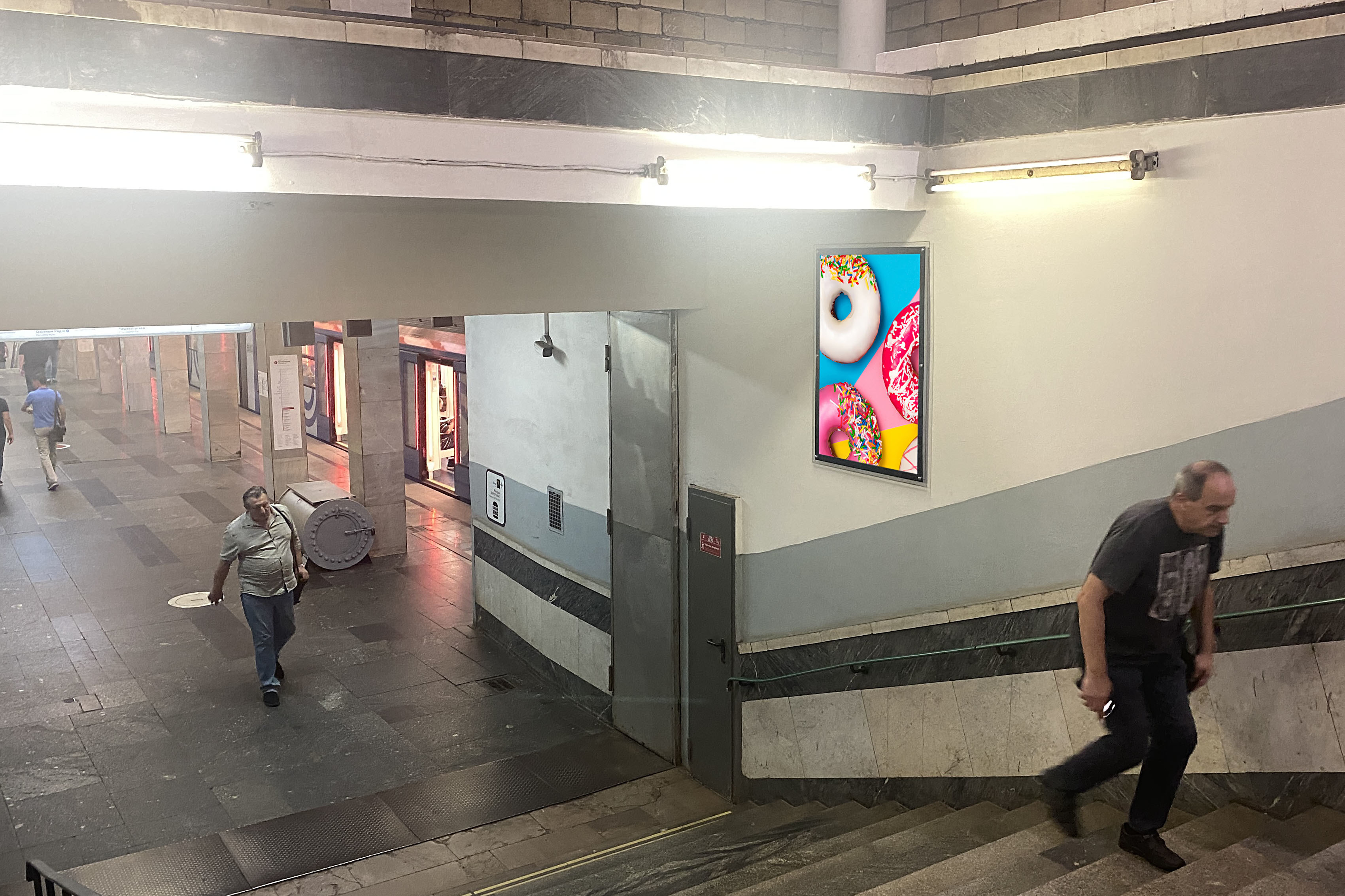 Фотография рекламного носителя, тип: Кристалайт, адрес: Станция метро «Проспект Вернадского», линия Сокольническая, Москва, Россия. Сторона/вариант №1001731