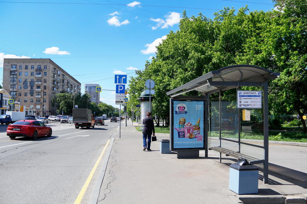 Фотография рекламного носителя, тип: Остановка 1.8x1.2, адрес: Рогожский вал, ост. Библиотечная ул., поз.2, Москва, Россия. Сторона А №334237