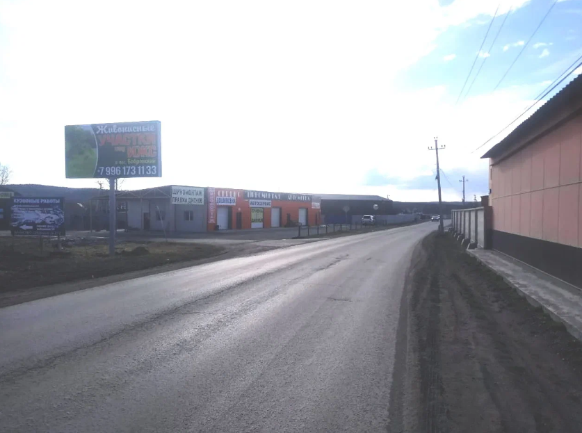 Фотография рекламного носителя, тип: Билборд 3x6, адрес: Большой Исток пос., Калинина ул., д.1Б, Сысерть, Свердловская область, Россия. Сторона Б №824936