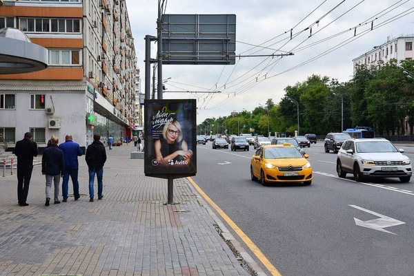 Фотография рекламного носителя, тип: Ситиформат 1.8x1.2, адрес: Ленинский пр-т., д.1/2, Москва, Россия. Сторона Б №609854