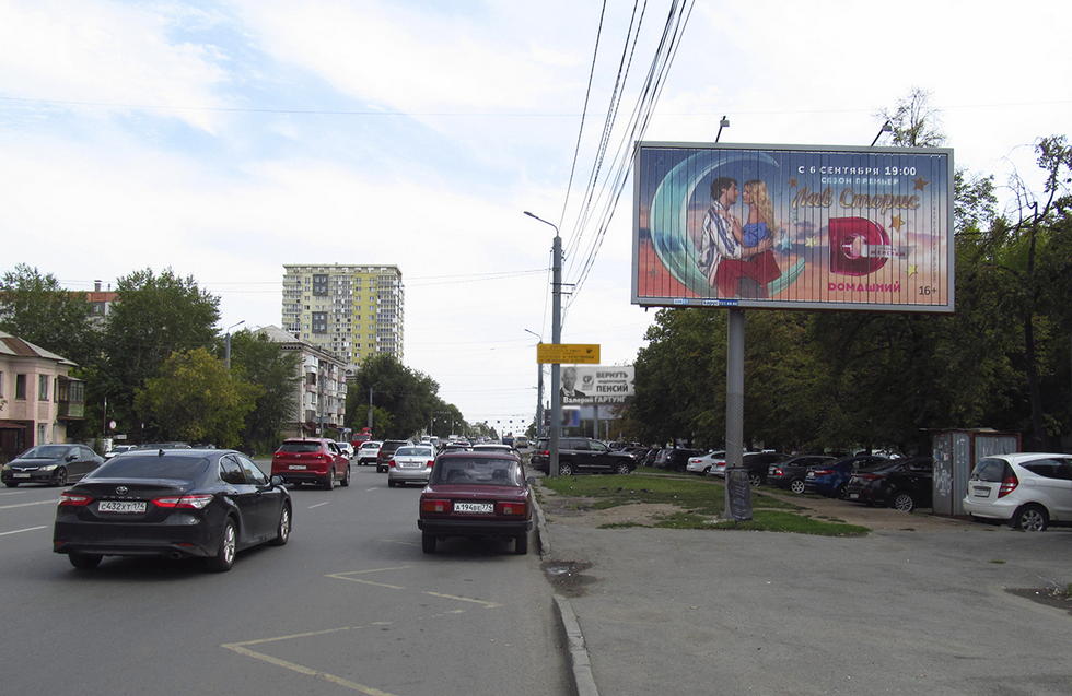 Фотография рекламного носителя, тип: Билборд 3x6, адрес: Доватора ул., д.33 Х Воровского ул., Челябинск, Челябинская область, Россия. Сторона А1-А3 №553239