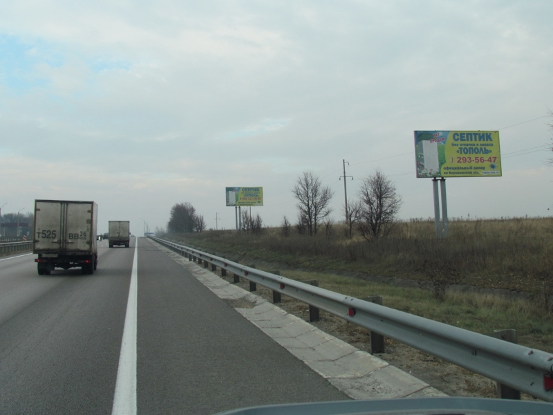 Фотография рекламного носителя, тип: Билборд 3x6, адрес: Воронеж - Москва а/д, перед поворотом на Рамонь, поз.1, Воронеж, Воронежская область, Россия. Сторона А №772835
