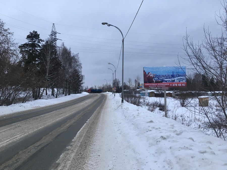 Фотография рекламного носителя, тип: Билборд 3x6, адрес: Сибирский тракт, 10км, Екатеринбург, Свердловская область, Россия. Сторона A №833747