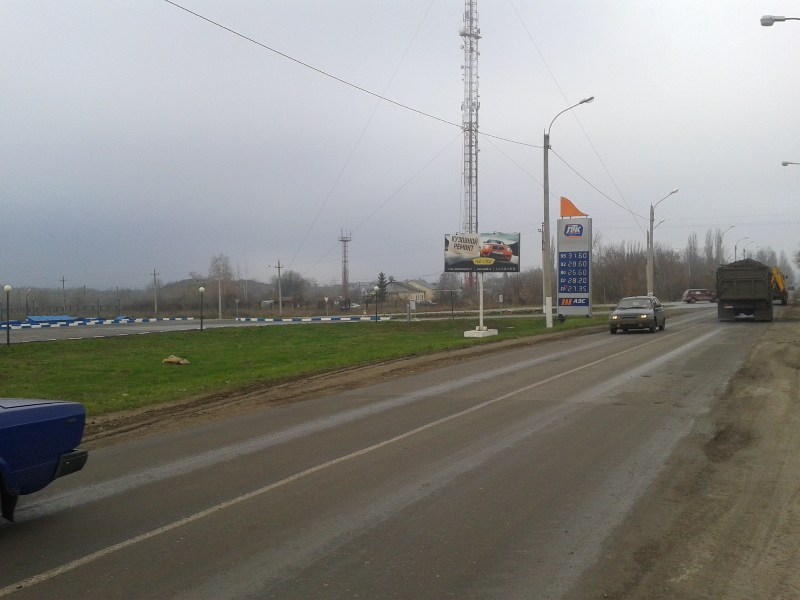Фотография рекламного носителя, тип: Билборд 3x6, адрес: Аргамаченская ул., въезд, Елец, Липецкая область, Россия. Сторона Б №1005534