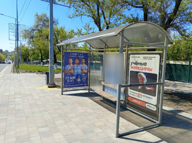 Фотография рекламного носителя, тип: Остановка 1.8x1.2, адрес: Ново-Садовая ул., Загородный парк, Самара, Самарская область, Россия. Сторона B1 №830191