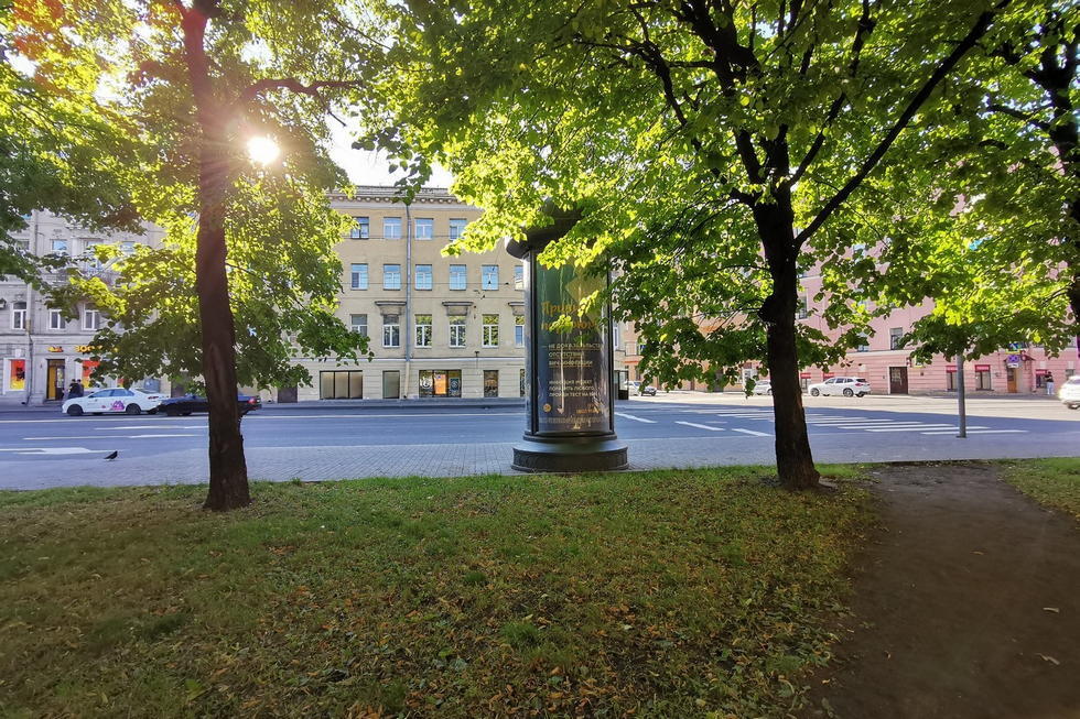 Фотография рекламного носителя, тип: Пиллар 3x1.4, адрес: Старо-Петергофский пр-т. Х Рижский пр-т., д.52, Санкт-Петербург, Россия. Сторона С №707007