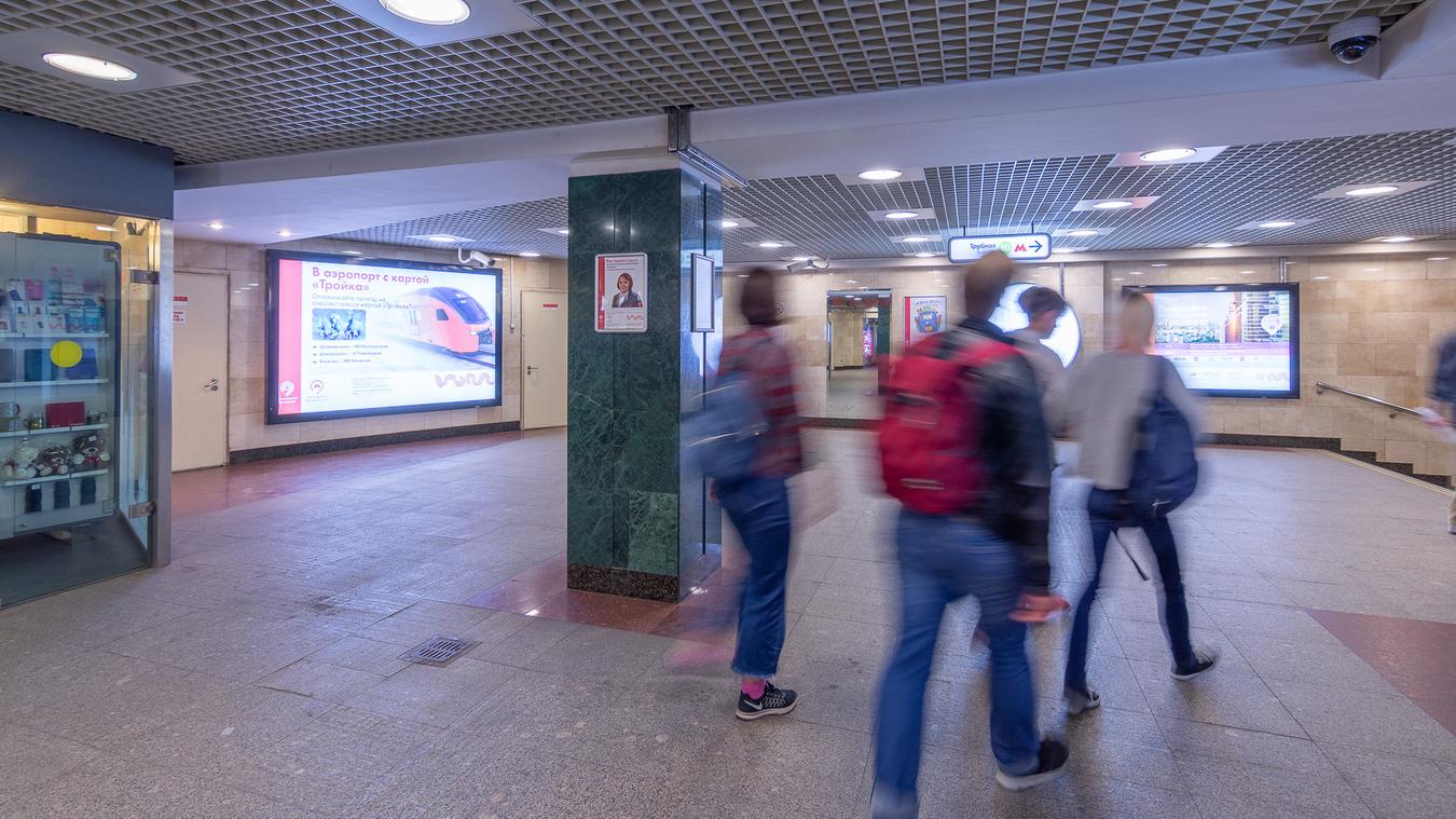 Фотография рекламного носителя, тип: Лайтбокс, адрес: Станция метро «Трубная», линия Люблинско-Дмитровская, Москва, Россия. Сторона/вариант 5 №821782