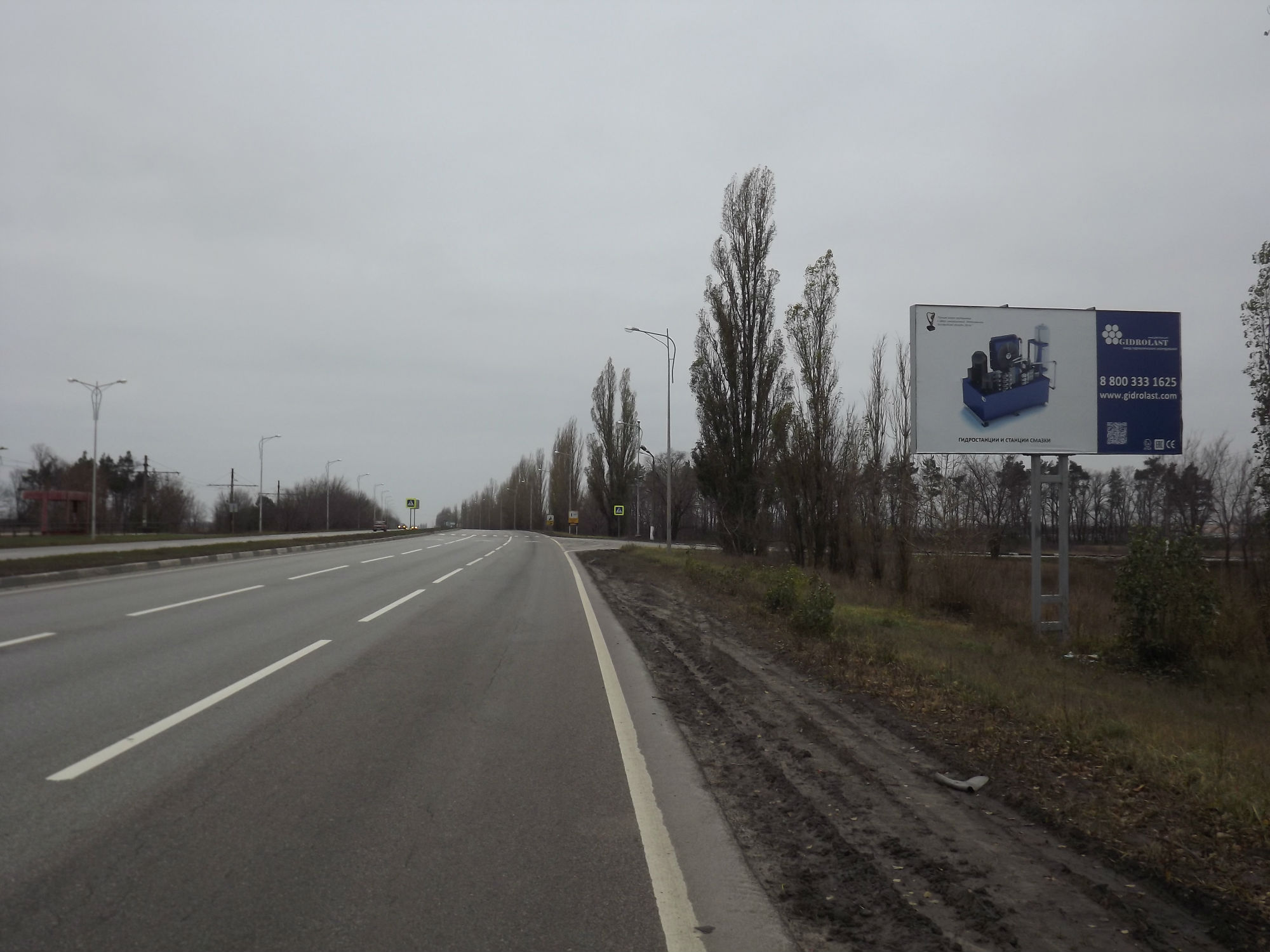 Фотография рекламного носителя, тип: Билборд 3x6, адрес: Алексея Угарова пр-т., трамвайная остановка Тепличный комбинат, поз.3, Старый Оскол, Белгородская область, Россия. Сторона A №567068