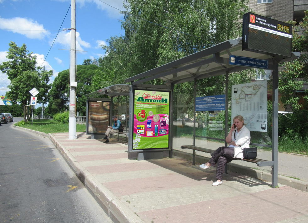 Фотография рекламного носителя, тип: Остановка 1.8x1.2, адрес: Верхняя Дуброва ул., д.3, поз.2, Владимир, Владимирская область, Россия. Сторона А №652278