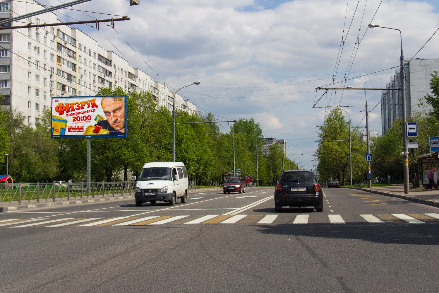 Фотография рекламного носителя, тип: Билборд 3x6, адрес: Шипиловская ул., д.37, корп.1, Москва, Россия. Сторона Б №324941