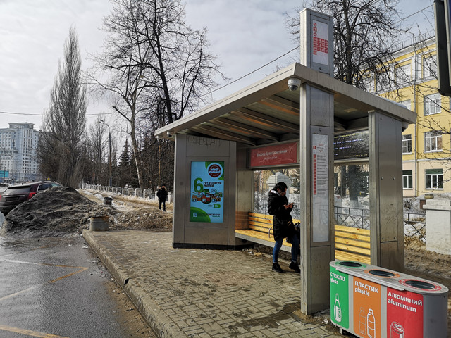 Фотография рекламного носителя, тип: Остановка, адрес: Дьяконова ул., ост. Дворец бракосочетания, поз.1, Нижний Новгород, Нижегородская область, Россия. Сторона A1-А10 №873290