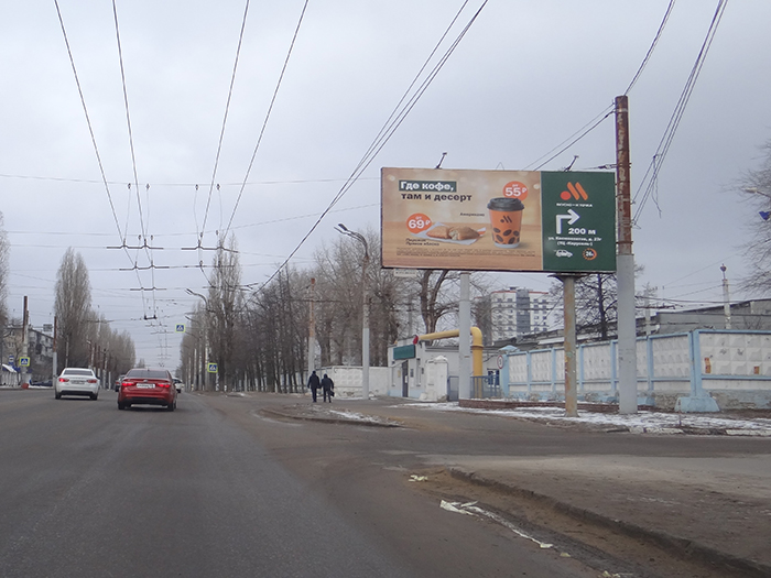 Фотография рекламного носителя, тип: Билборд 3x6, адрес: Космонавтов ул., д.27, Воронеж, Воронежская область, Россия. Сторона A №573199
