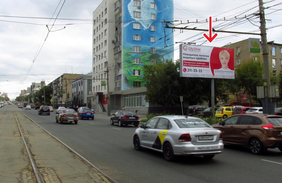 Фотография рекламного носителя, тип: Билборд 3x6, адрес: Свердловский пр-т. Х К. Маркса ул., Челябинск, Челябинская область, Россия. Сторона А №373946