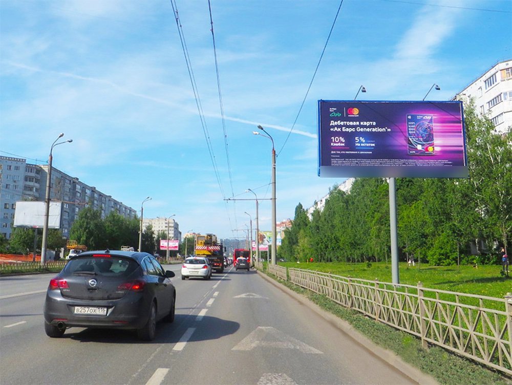 Фотография рекламного носителя, тип: Билборд 3x6, адрес: Фучика ул., д.42, напротив, Казань, Республика Татарстан, Россия. Сторона А №761311