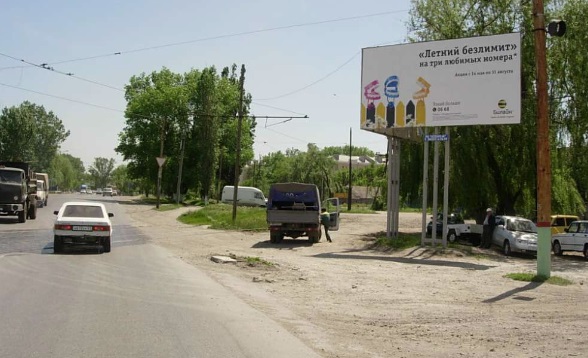 Фотография рекламного носителя, тип: Билборд 3x6, адрес: Трамвайная ул. Х Харьковская ул., Новочеркасск, Ростовская область, Россия. Сторона А №1073519