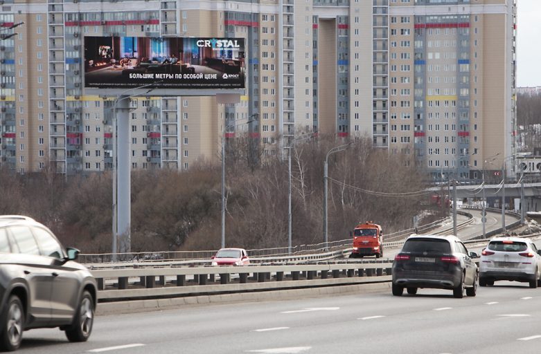 Фотография рекламного носителя, тип: Суперсайт 5x15, адрес: Волоколамское ш., 18 000м, Красногорск, Московская область, Россия. Сторона B1-B10 №974633