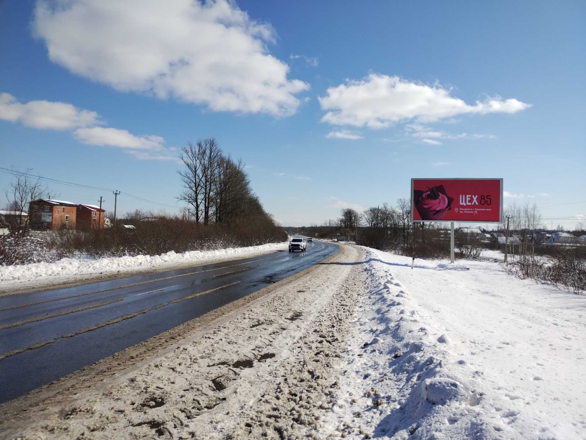 Фотография рекламного носителя, тип: Билборд 3x6, адрес: Пушкинское ш., СНТ Николаевское, Санкт-Петербург, Россия. Сторона А №938395