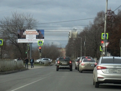 Фотография рекламного носителя, тип: Билборд 3x6, адрес: Бирюзова ул., д.21, корп.2, стр.1, Рязань, Рязанская область, Россия. Сторона Б №836772